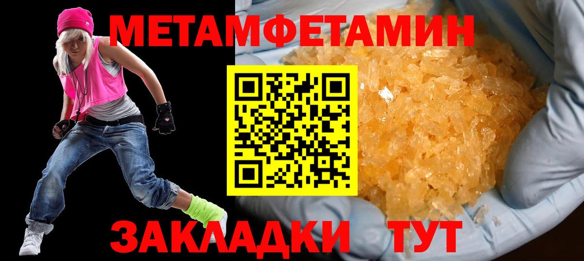 АМФ Premium  АМФ  Кострома  Вход с VPN 