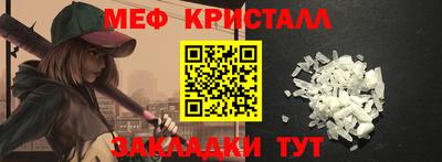 a pvp Краснознаменск