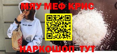 a pvp Краснознаменск