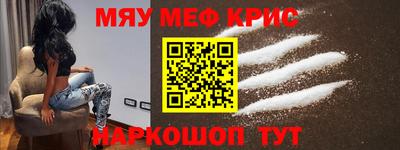 a pvp Краснознаменск