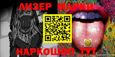 амфетамин Краснодар