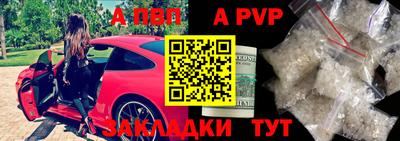 амфетамин Краснодар