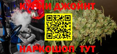 синтетический гашиш Краснокаменск