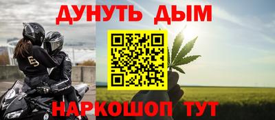 амфетамин Краснодар