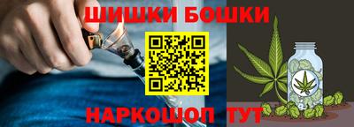 синтетический гашиш Краснокаменск