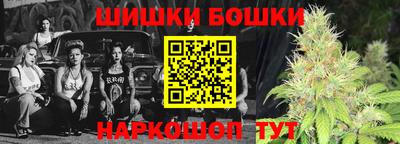 амфетамин Краснодар
