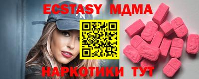 a pvp Краснознаменск