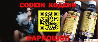 a pvp Краснознаменск