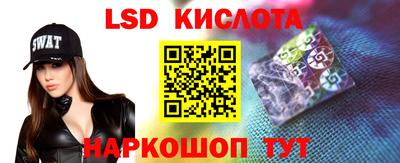 a pvp Краснознаменск