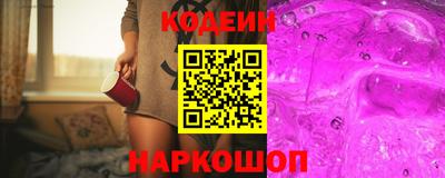 a pvp Краснознаменск