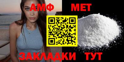a pvp Краснознаменск