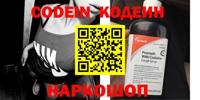 амфетамин Краснодар