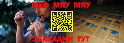 синтетический гашиш Краснокаменск