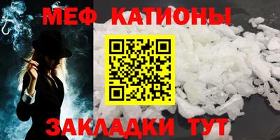 синтетический гашиш Краснокаменск