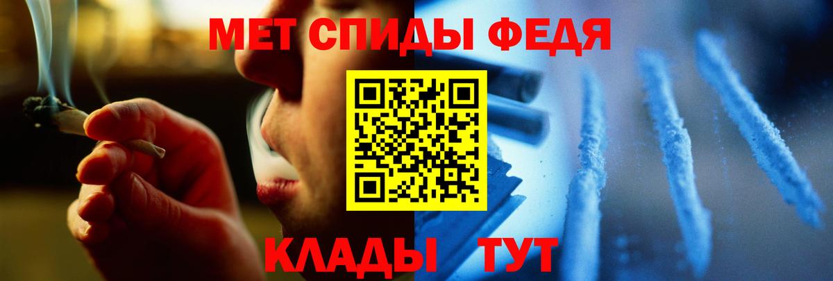 Кострома  Первитин витя  Вход с VPN 