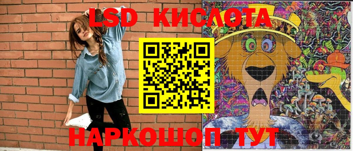 Марки NBOMe 1500мкг Кострома